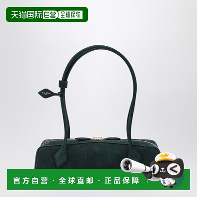1h可退 ALAIA 女士单肩包 AA1S06033CA214SUE662 SS2026 绿色