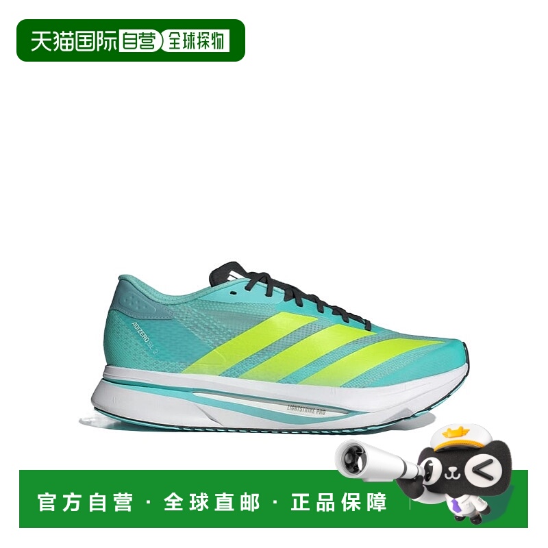 1h可退 ADIDAS 男士运动鞋 JR5121 AW2025 绿色 Adizero SL 2 运