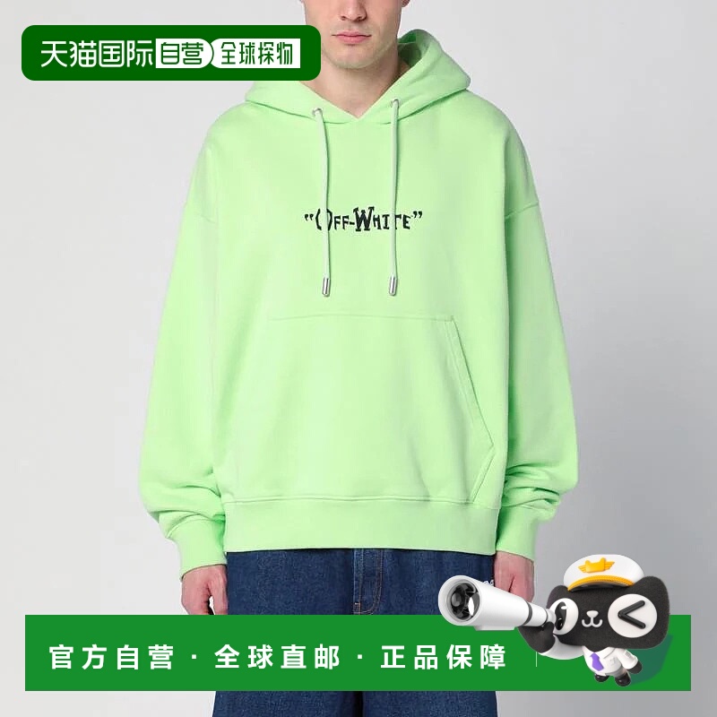 1h可退 OFF-WHITE 男士针织衫 OMBB085S25FLE00FQOFFW5010