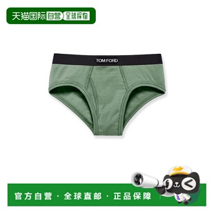 男士 内衣 T4LC11040332 1h可退 绿色 FORD SS2025 SLIP TOM