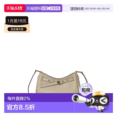 TORY BURCH 专柜款 Romy皮革女士单肩斜挎手提包 179955