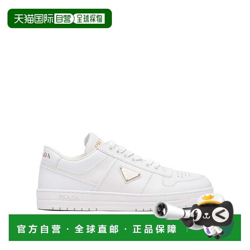 1h可退 潮奢 Prada 普拉达 女士 皮质运动鞋 1E792M3LPHF0009