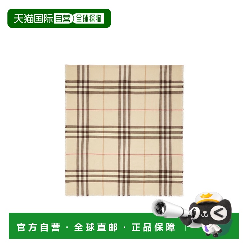 1h可退 BURBERRY 女士围巾 81025361 AW2024 花色 格纹围巾博柏利
