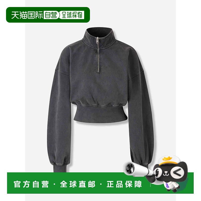1h可退 ALEXANDER WANG 女士针织衫 4CC4251149029CWASHEDASPHALT