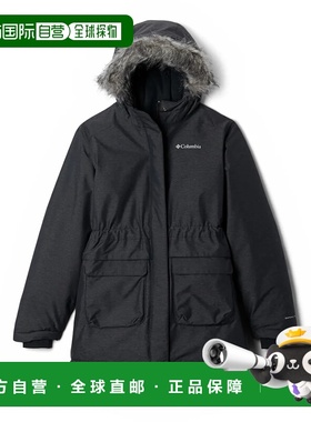 COLUMBIA Nordic Strider™ II 夹克 中性