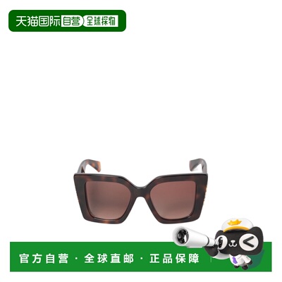 GUCCI 女士眼镜 GG2039S002 SS2026 棕色 几何框太阳镜