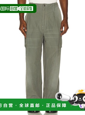 1h可退 潮奢 Maison Margiela 马丁 马吉拉 男士 长裤 S50KA0708M