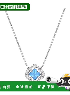 SWAROVSKI项链5642927施华洛世奇水晶吊坠
