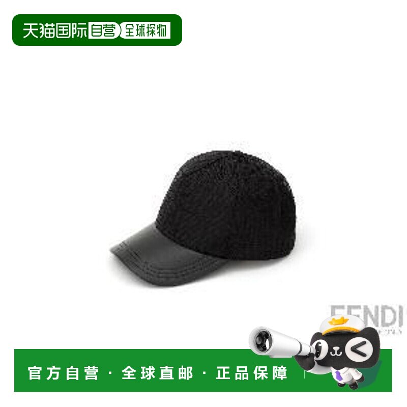 FENDI 男士帽子 FXQ768AVPDF0QA1
