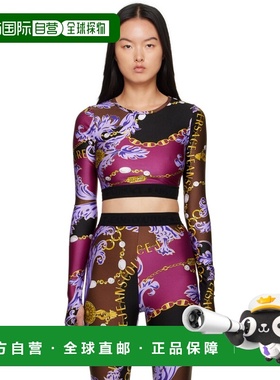 1h可退 潮奢 versace 范思哲 女士 紫色 Chain Couture 上装 E75H