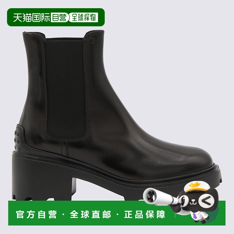 1h可退 潮奢 TOD'S 托德斯 女士 徽标短靴 XXW08D0EA10AKT