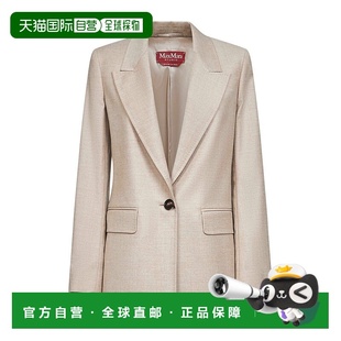 AW2025 MAX 6046025206052 女士西服 花色 MARA