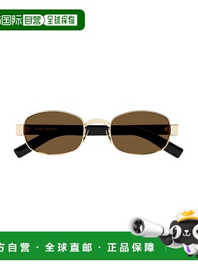 SAINT LAURENT 女士眼镜 SL706001 CO 绿色 SAINT LAURENT Sungla