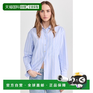 女士 Deep End 1h可退 舒适时尚 Ayr 系扣衬衫 潮奢