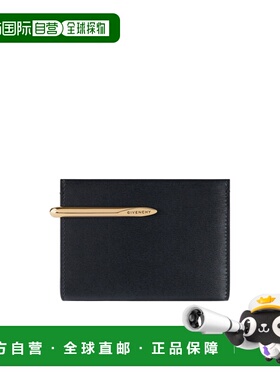 GIVENCHY 女士卡包 BB60QCB2D3001 SS2025 蓝色 徽标钱包