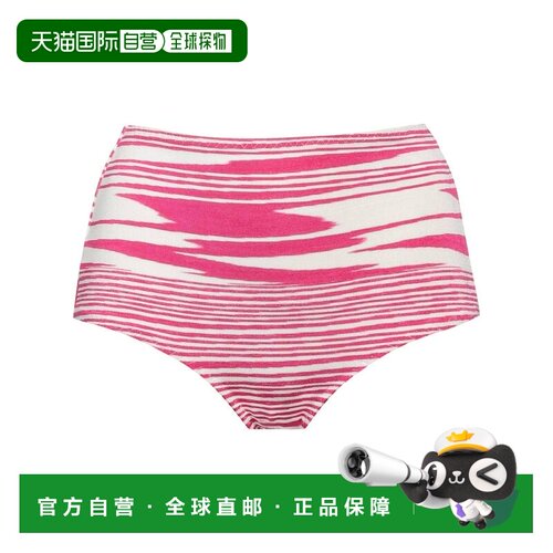 MISSONI 米索尼 女士 比基尼 pink粉色 舒适时尚