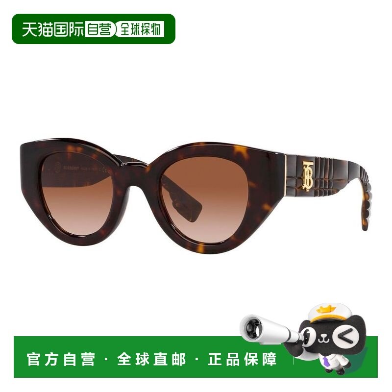 1h可退 潮奢 Burberry 巴宝莉 女士 MEADOWBE4390_3002/13 眼镜 M,ZIPPO/瑞士军刀/眼镜,眼镜架,淘宝优惠券,粉丝福利购,淘宝优惠卷