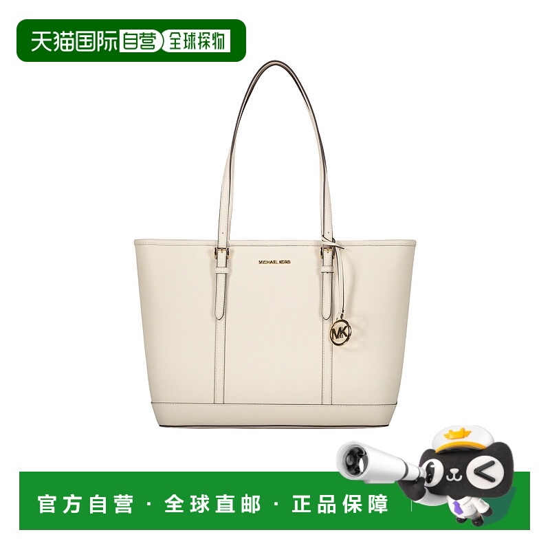 1h可退 MICHAEL KORS 女士斜挎包 35F0GTVT9LLTCREA SS2024