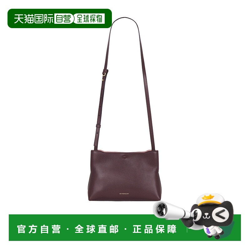 1h可退 GIVENCHY 女士斜挎包 BB60PFB2AE604 AW2025 棕色 按扣单