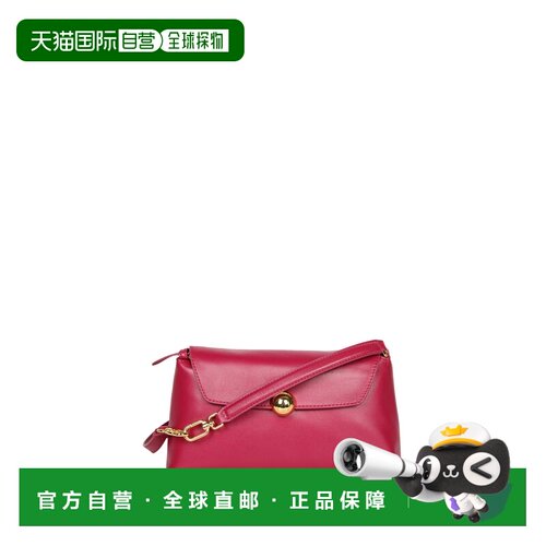 FURLA 女士斜挎包 WE00881BX22694895S AW2026 红色