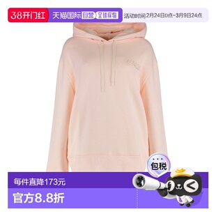 AUTRY 女士针织衫 HOPWM1HE AW2025 花色 Pink hood sweatshirt