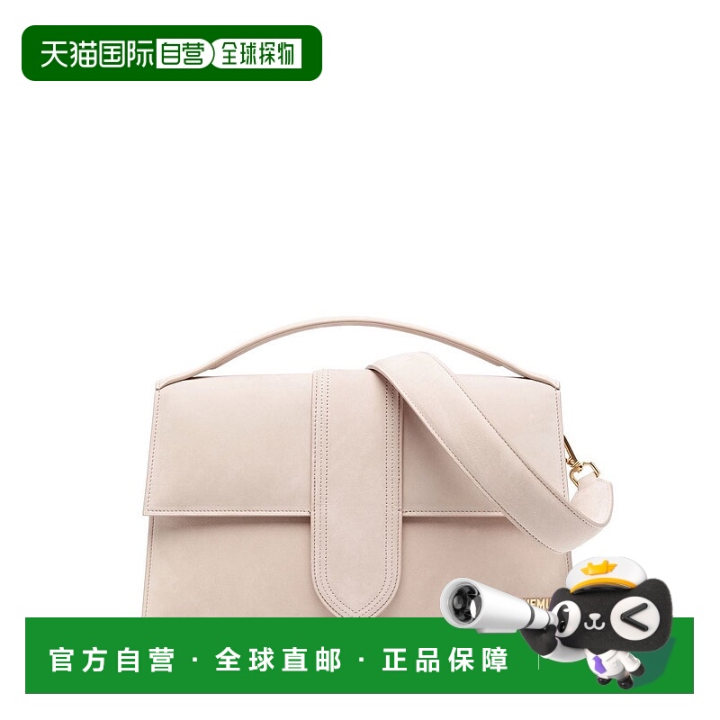 1h可退 JACQUEMUS 女士斜挎包 221BA0143066180 AW2024 花色