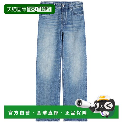 DRIES VAN NOTEN 男士牛仔裤 0209414410504 AW20【付后1h可退】