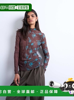 1h可退 潮奢 Topshop 女士 叠接褶皱网纱棕色蓝绿色长袖上衣