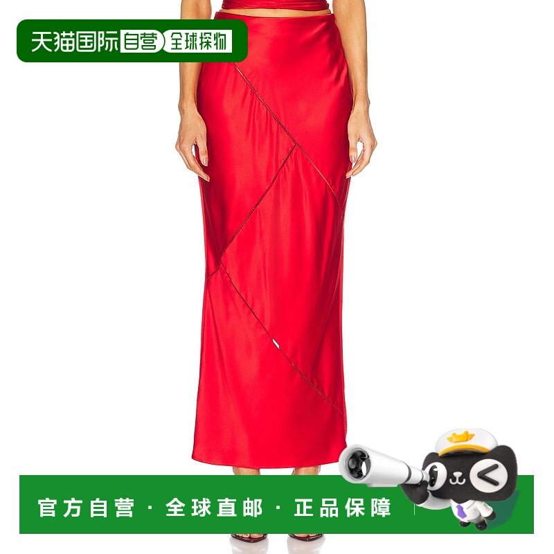 1h可退 潮奢 Alejandra Alonso Rojas 女士 Bias 梯形裁剪半身裙