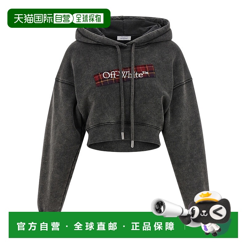 1h可退 OFF-WHITE 女士卫衣 OWBB056F25FLE00313011301 AW2025