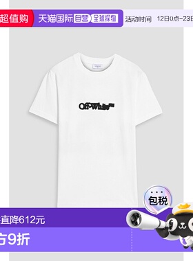 1h可退 潮奢 off-white 男士 印花棉针织T恤 44MAA027G5J00I0110