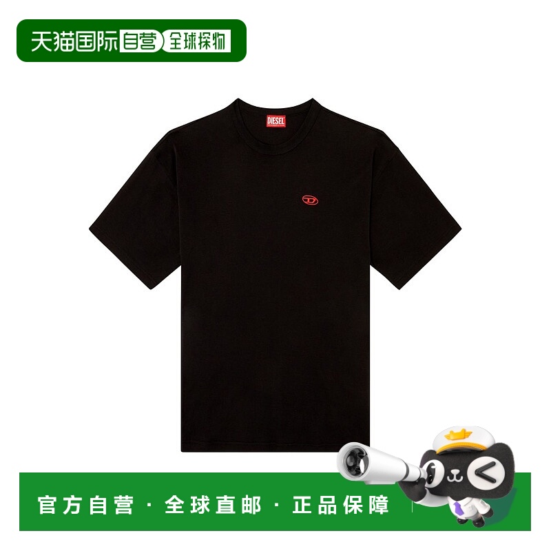 1h可退 DIESEL 男士T恤 A185350AIJU9XX AW2025 黑色 T-BOXT-T6