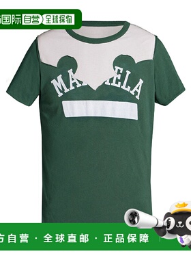 1h可退 奢淘 Maison Margiela 徽标圆领 T 恤 男 S67GC0029S24607