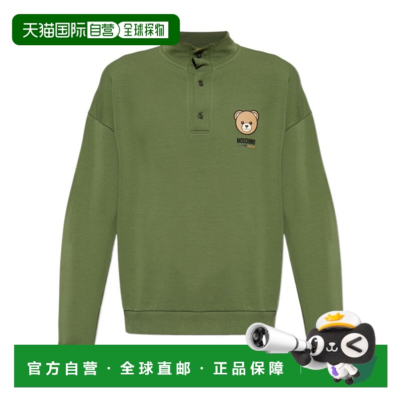 1h可退 MOSCHINO 男士针织衫 252V1A170444130429 AW2025