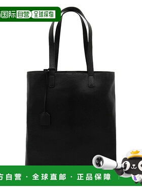 1h可退 潮奢 Saint Laurent 圣罗兰 男士 標誌壓花手提包 676657A