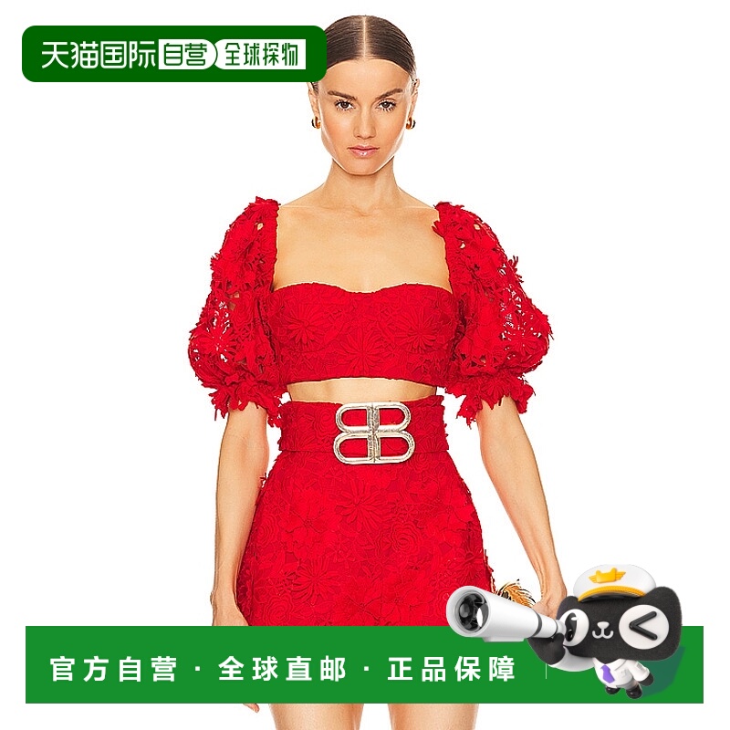 1h可退 潮奢 Bronx and Banco 女士 Sicilia 比基尼内衣 BB19053