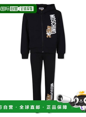 1h可退 MOSCHINO 男童套装 HUK03XLCA1460100 AW2024 黑色