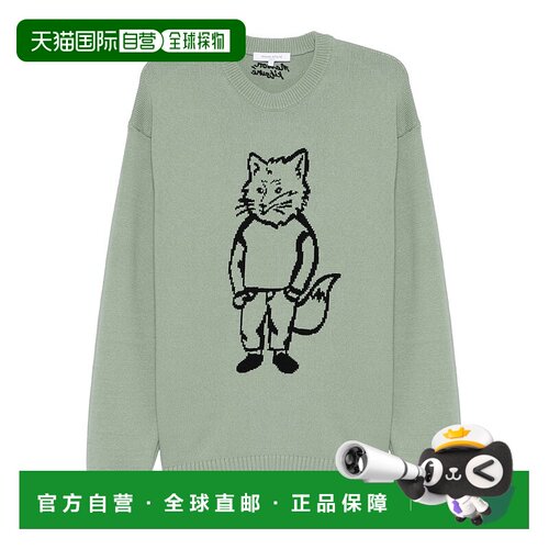 MAISON KITSUNÉ 男士针织衫 OM00802KT10300078 S【付后1h可退】