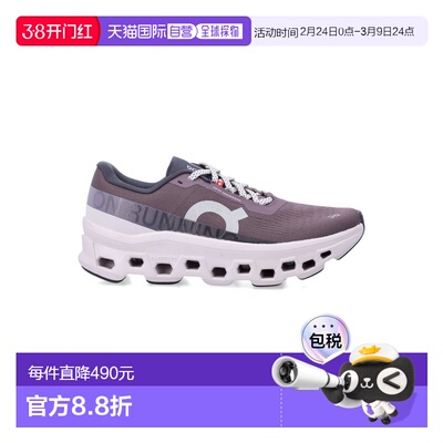 1h可退 潮奢 On 女士 Cloudmonster 1 woman's 运动鞋 3WF3048491