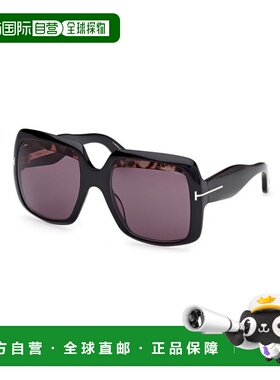 TOM FORD 男士太阳镜 FT119401A