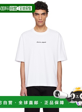 1h可退 潮奢 MAISON KITSUNE 男士 白色 Line Handwriting Oversi