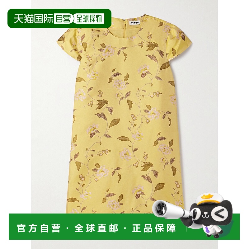 1h可退 潮奢 Staud 女士 Mia 花朵图案织锦迷你连衣裙 R25F2144BJ