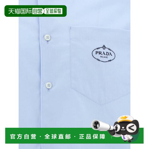 1h可退 PRADA 男士衬衫 UCN425S22115MZF0012 AW2024 蓝色普拉达