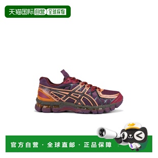 1h可退 潮奢 Asics 亚瑟士 男士 UB10-S GEL-KAYANO 20 运动鞋 12