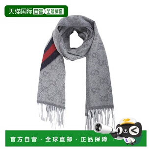 自营GUCCI 灰色女士围巾 570603-3G200-1768古驰配饰