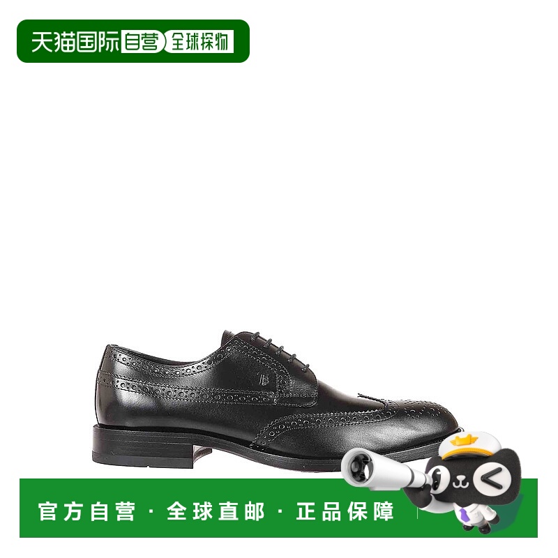 1h可退 TOD'S 男士商务正装鞋 XXM01E0O530MG2B999 CO 黑色 Leath