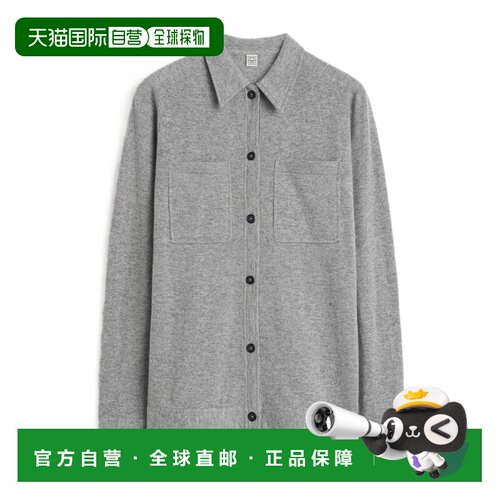 TOTEME 女士衬衫 263WRT0785YA0016018 AW2026 灰【付后1h可退】