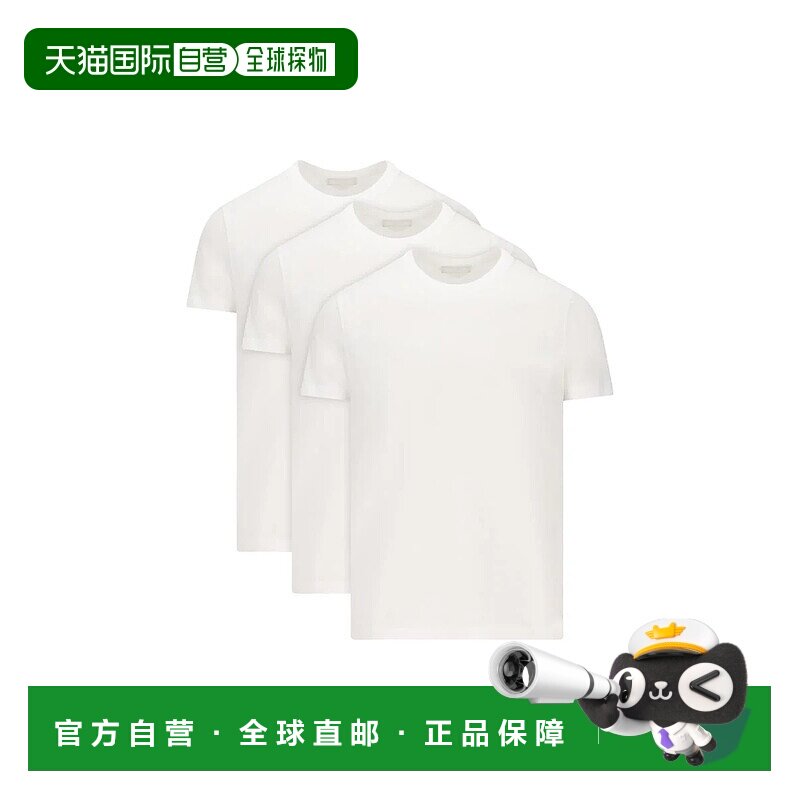 PRADA 男士T恤 UJM49211CDF0009P26 SS2026 白色 Prada T-Shirt A