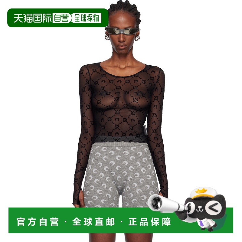1h可退 潮奢 Marine Serre 女士 黑色 Moonogram Mesh Flock LS C