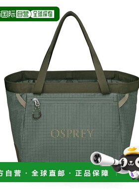 OSPREY Transporter Gear 28L托特包 中性